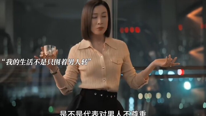 Ia rela meninggalkan kekasih yang selama ini setia menemaninya demi sang direktur perempuan, namun p