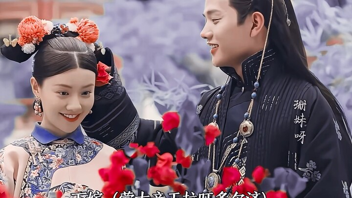Cố Luân Hòa Tĩnh Công chúa trong lịch sử được vô cùng sủng ái, gả cho thân vương Mông Cổ La Vượng Đa