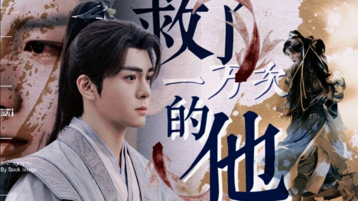 What if you open it with FlashStar?