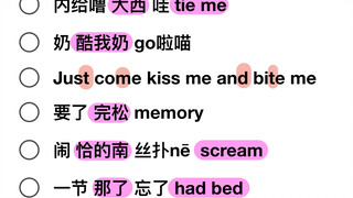 Bite me pure enjoyment version transliteration tutorial #biteme #enhypen #bitemedance