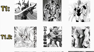 一击男龙以上梯度排行