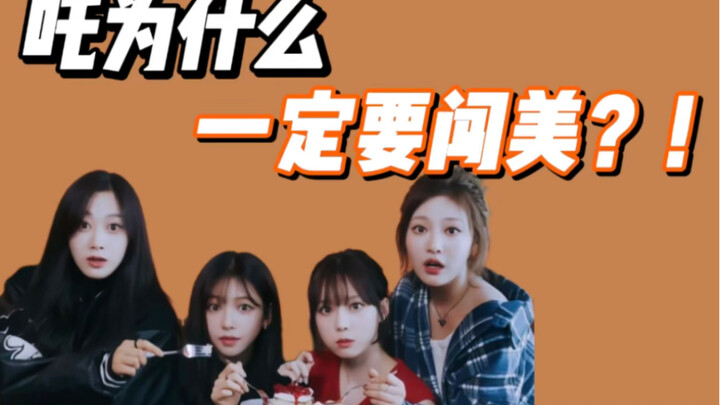 Tại sao thất bại liên tiếp nhưng Na Tra vẫn kiên trì muốn xông vào Mỹ?