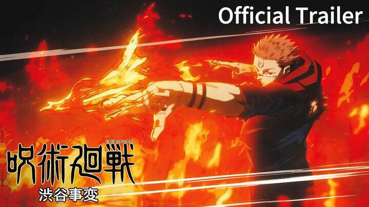 Jujutsu Kaisen Season 2 Shibuya Incident Arc - Link in Description