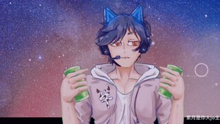 【meme/小狮子piano×牛叉哥】Drink About