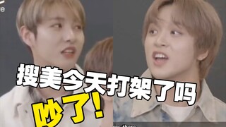 [NCT] هل تشاجرت سومي اليوم؟ رينجون أصبح تدريجيًا المفضل لدى الفرقة!