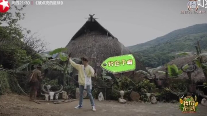 Tôi thực sự cười chết mất thôi, đoạn này hí hí, Trương Nghệ Hưng, cuối cùng anh cũng có ngày hôm nay