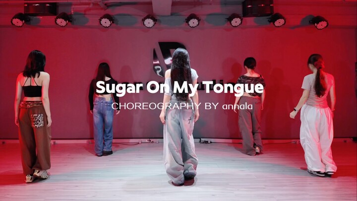 لا تفوّت رقصة "Sugar On My Tongue" البسيطة والرائعة، النسخة الأساسية لموسيقى الجاز! #رقص_من_تأليف_أن