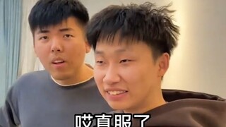 Roommate's death clip sound drives the entire dormitory crazy in an instant