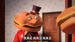 【机器鸡】s11e7 恶搞小段合集