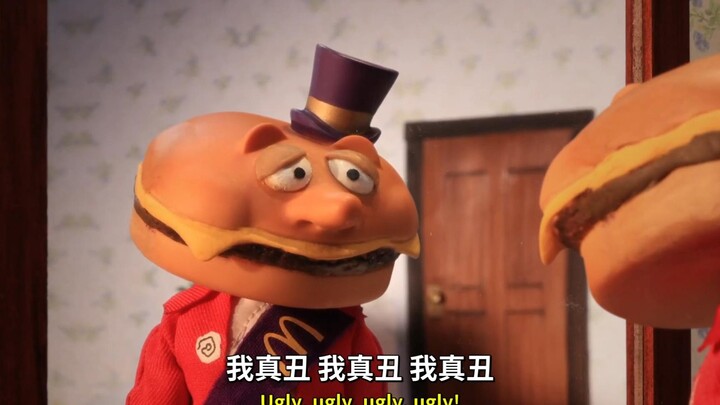 【机器鸡】s11e7 恶搞小段合集