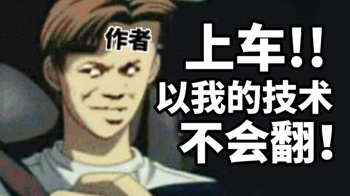 【نصف وعاء】هل يفتقر التحقيق إلى الأدلة؟ هل أقرأ رواية حقًا أم أطالع موسوعة شاملة للمعارف الثقافية؟