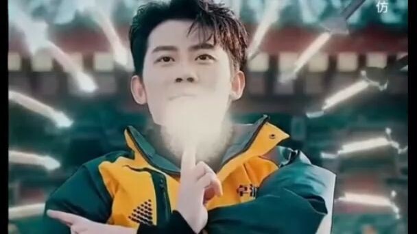 เย่เทียน จักรพรรดิสวรรค์