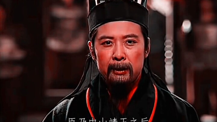 Liu Bei is finally taking off! He’s earned the title of Imperial Uncle and is no longer just a humbl