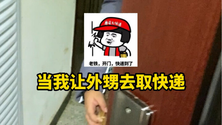 不看到最后谁能明白我的良苦用心