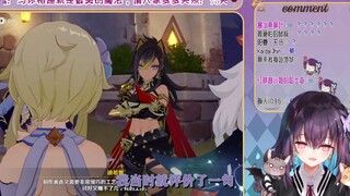 【红晓音】红晓音：残tony 萝莉控 没救了
