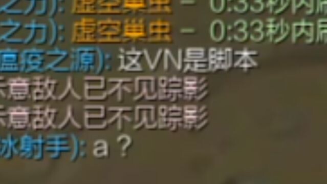 The opponent is a script, and the teammates are under pressure! The ultimate hilarious game!