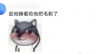 忏悔录（4）