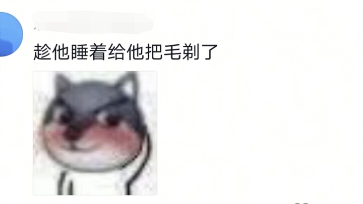 忏悔录（4）
