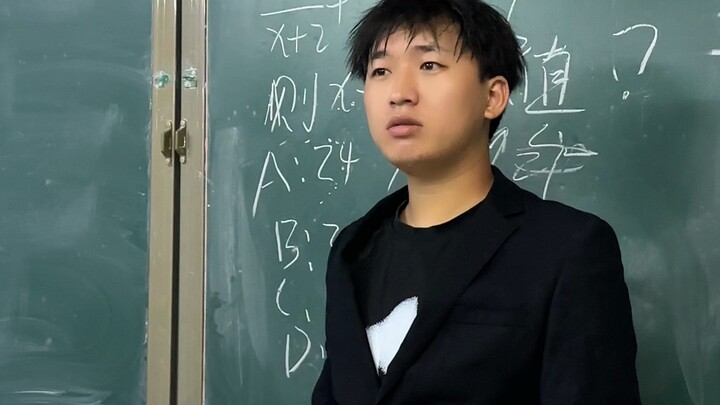 What nicknames have you given your high school teachers? @Tougang Kai