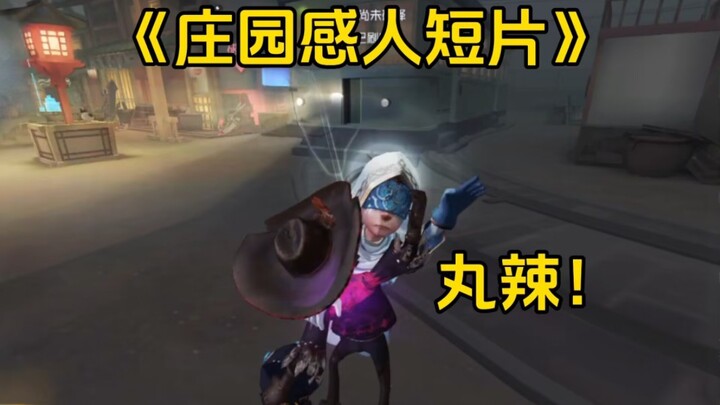 Tất cả đều thật tuyệt vời! [Phim ngắn cảm động về trang viên #73]