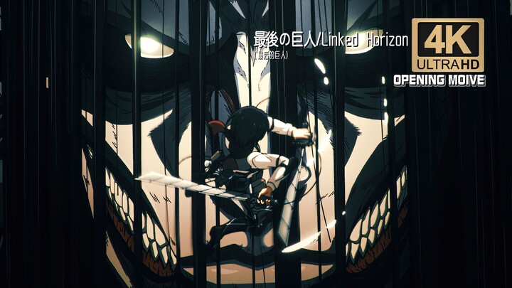 "Attack on Titan Final Season" - The Last Titan / Linked Horizon — [4K 60FPS] Subtitled-free anime p