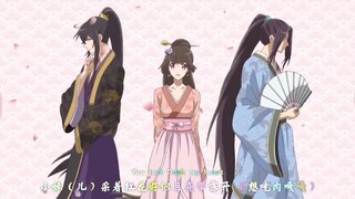 [Vietsub] Thông Linh Phi Tập 1