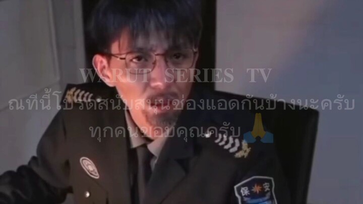 『𝐖𝐀𝐑𝐔𝐓』หลี่ชวน นักเดินทางข้ามเวลา (พากย์ไทย) (เรื่องใหม่)#ติดตามเต็มเรื่อง