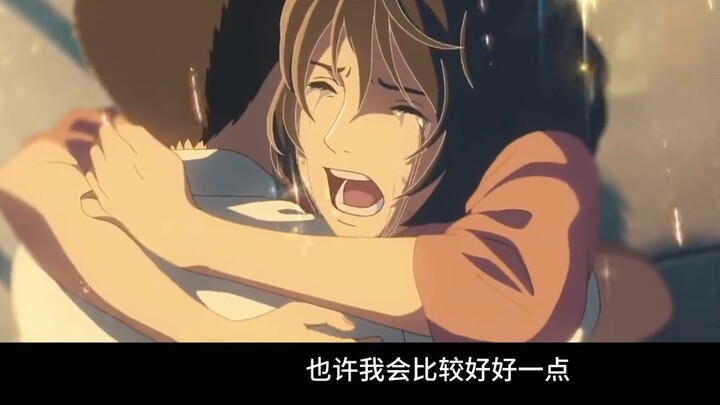 "Sunny Day" - "The little yellow flower of the story has been floating since the year I was born"