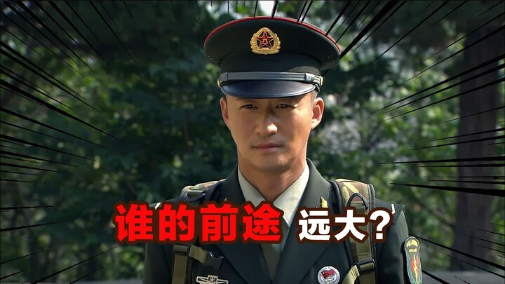 เมื่อเทียบกันแล้ว ระหว่างจ้าว เมิ่งเซิงกับเหอ เฉินกวง ใครจะไปได้ไกลกว่ากัน?