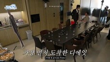 Nana BNB with Seventeen eps 1-3 (eng sub) #nanabnb #seventeen