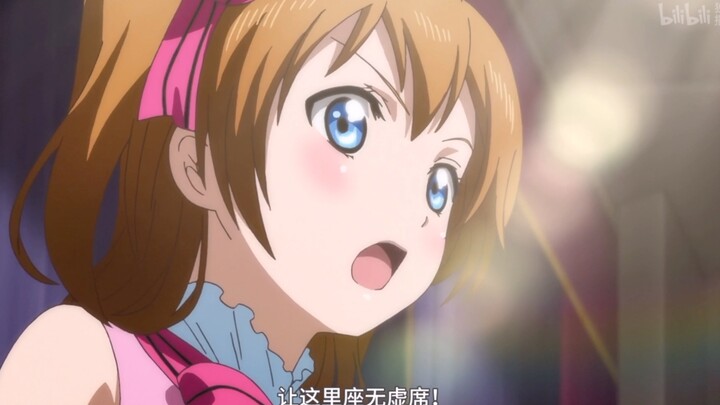 总有一天我们一定…让这里座无虚席！