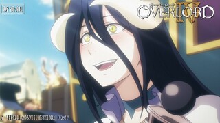 【7月/上坂堇】OVERLORD不死者之王 第四季(OVERLORDⅣ)  番宣CM【F宅/1080P+】
