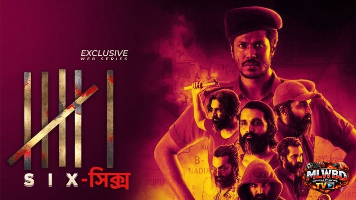 [নতুন নাটক] সিক্স | Six (2026) | পূর্ণাঙ্গ নাটক | আরশ খান ও তানিয়া বৃষ্টি | রহস্যময় এক গল্প