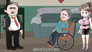童画杀疯了！！！211