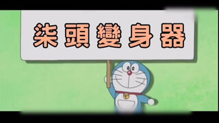 粤语真的可以为所欲为！