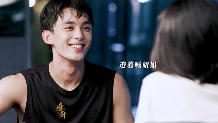 Cún bóng thẳng tấn công dữ dội, đuổi theo, gọi em gái, ai có thể cưỡng lại được! ! !
