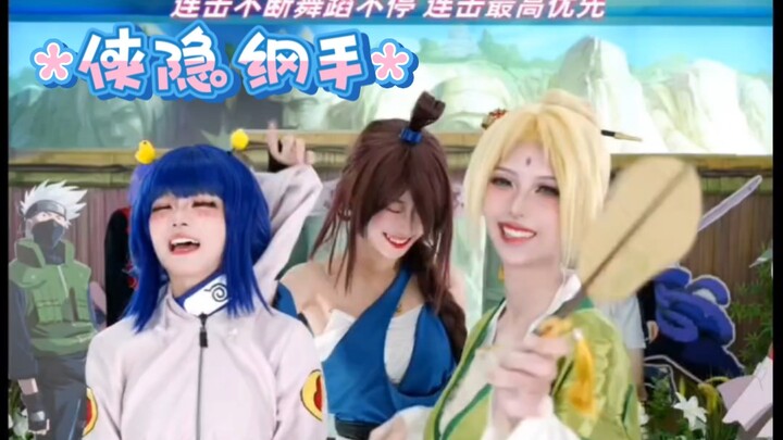 居居老师最新皮肤上线