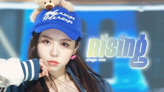 “不是没辨识度，是每一个都太漂亮了！！”tripleS-'Rising'一键换装