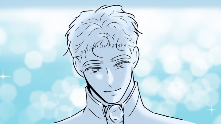 My Very First Animation