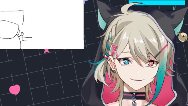 [Aza] Apakah ini tren pribadi? Apakah kamu orang Cina?