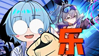 Come and watch the new version of Star Railway live streaming!