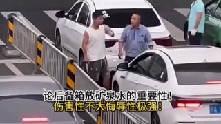 Anh ấy thậm chí còn định lấy một chai nữa