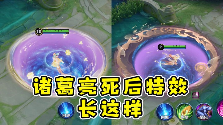 I’ve found the reason to trade for A Liang’s collectible!