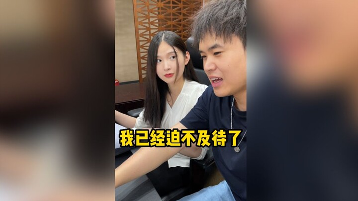 รองหัวหน้าผู้หญิงเตะได้อร่อยจริงๆ...