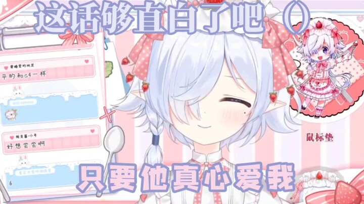 [病院坂Rei]久违的哥势杂谈