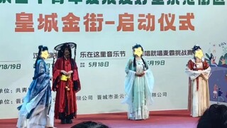 动漫社的我被汉服社拉去当壮丁（火子哥混入其中）