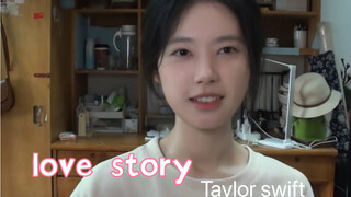 เพลงโปรดของฉันคือ “Love Story” ของ Taylor Swift!