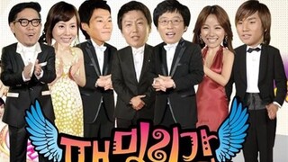 FAMILY OUTING S1 EP80