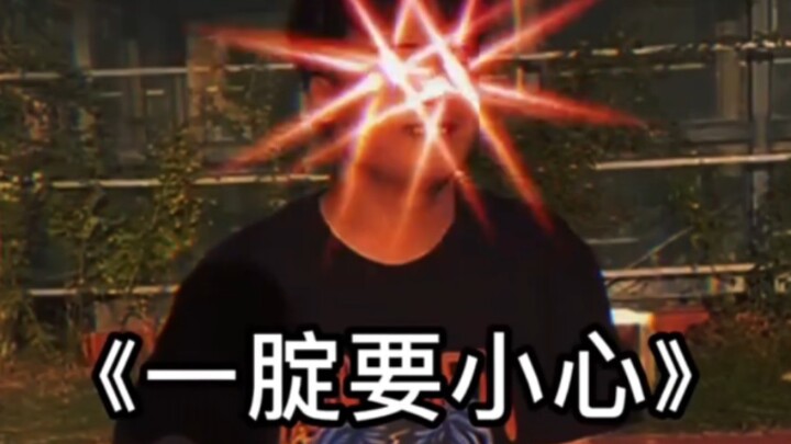 A Compilation of Hilarious Videos Featuring "Maxed-Out Humans"