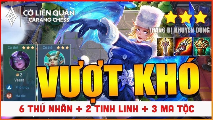 Đội Hình MẠNH NHẤT CỜ LIÊN QUÂN Thú Nhân Ma Tộc Tinh Linh Vượt Khó Đồ Xấu